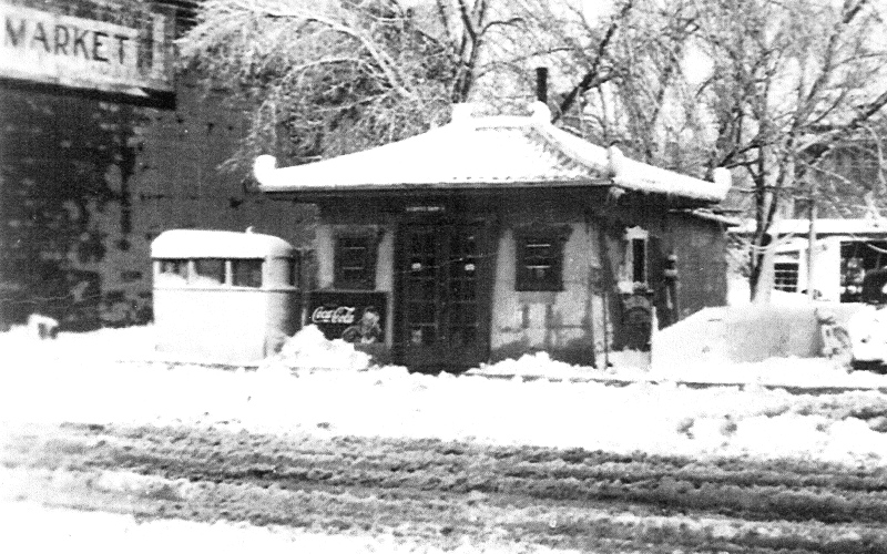 The building during the 1950s when it was located on  Dumont Avenue in Woonsocket, SD.
